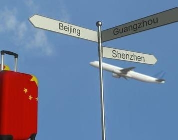 2021 Guangdong Business and Investment Outreach (B.I.O.) Trip