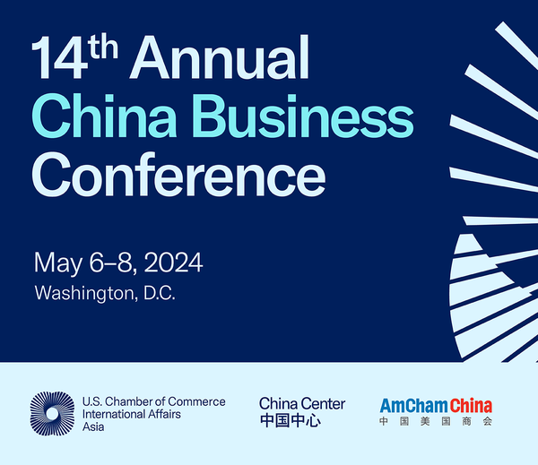 [Washington DC] 14th China Business Conference | AmCham China on Glue Up