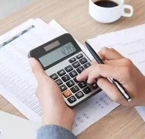 AmCham NE Online Seminar | Tax Policy Update and Tax Technology Sharing (CN)