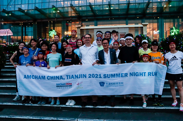 (Tianjin) Summer Night Run by Hai River