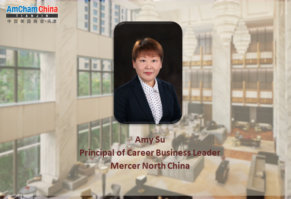Tianjin Monthly Executive Breakfast Briefing -- Building the New Shape of Work