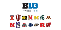 BigTen十大联盟校友会 logo