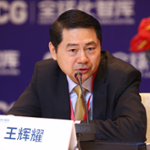 Huiyao Wang (Founder and President of Center for China and Globalization)