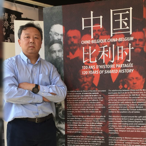 Louie Liu (Curator at Tianjin Museum of Modern History)