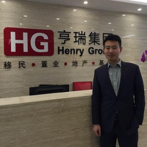 Jason Zhao (税务咨询顾问  at Henry Group)