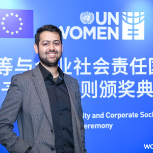 Birat Lekhak (Programme and Partnership Specialist at UN Women China)