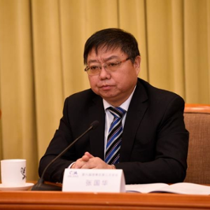 张国华 Guohua ZHANG (会长/President at 中国广告协会/ CAA)
