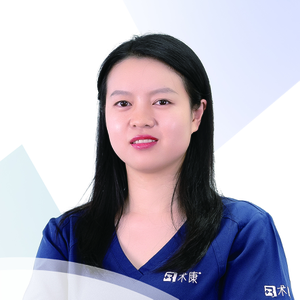 Amelie Long (Clinical Researcher of the Nutrition Section at Recovery Plus Clinic)