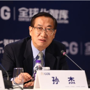 Jie Sun (Former President at Asset Management Association of China)