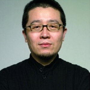 Hang XU (New Ink Painting Artist)
